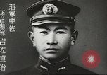 Standbild Naval Helden Tokio Japan, 1942, aus Sekunde 28 historischem Filmmaterial Videoclip 65675058390