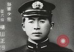 Standbild Naval Helden Tokio Japan, 1942, aus Sekunde 34 historischem Filmmaterial Videoclip 65675058390
