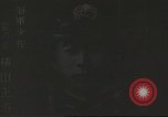 Standbild Naval Helden Tokio Japan, 1942, aus Sekunde 35 historischem Filmmaterial Videoclip 65675058390