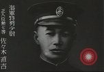 Standbild Naval Helden Tokio Japan, 1942, aus Sekunde 47 historischem Filmmaterial Videoclip 65675058390