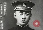 Standbild Naval Helden Tokio Japan, 1942, aus Sekunde 50 historischem Filmmaterial Videoclip 65675058390