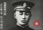 Standbild Naval Helden Tokio Japan, 1942, aus Sekunde 51 historischem Filmmaterial Videoclip 65675058390