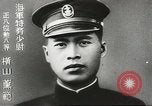 Standbild Naval Helden Tokio Japan, 1942, aus Sekunde 56 historischem Filmmaterial Videoclip 65675058390