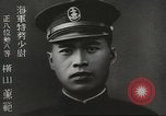 Standbild Naval Helden Tokio Japan, 1942, aus Sekunde 57 historischem Filmmaterial Videoclip 65675058390