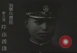 Standbild Naval Helden Tokio Japan, 1942, aus Sekunde 58 historischem Filmmaterial Videoclip 65675058390