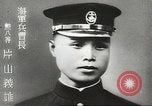 Standbild Naval Helden Tokio Japan, 1942, aus Sekunde 60 historischem Filmmaterial Videoclip 65675058390