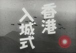Immagine di Le forze giapponesi sfilano su Queens Road a Hong Kong Hong Kong, 1941, secondo 3 filmato di repertorio 65675058392