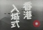 Immagine di Le forze giapponesi sfilano su Queens Road a Hong Kong Hong Kong, 1941, secondo 4 filmato di repertorio 65675058392