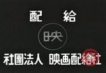 Image of General Hideki Tojo Japan, 1942, second 24 stock footage video 65675058749