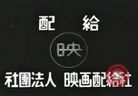 Image of General Hideki Tojo Japan, 1942, second 25 stock footage video 65675058749