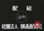 Image of General Hideki Tojo Japan, 1942, second 27 stock footage video 65675058749