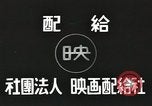 Image of General Hideki Tojo Japan, 1942, second 28 stock footage video 65675058749