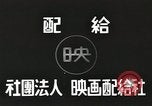 Image of General Hideki Tojo Japan, 1942, second 29 stock footage video 65675058749