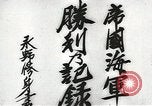 Image of General Hideki Tojo Japan, 1942, second 40 stock footage video 65675058749