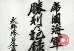 Image of General Hideki Tojo Japan, 1942, second 41 stock footage video 65675058749