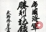 Image of General Hideki Tojo Japan, 1942, second 42 stock footage video 65675058749