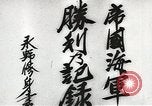 Image of General Hideki Tojo Japan, 1942, second 43 stock footage video 65675058749