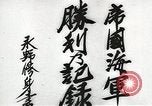 Image of General Hideki Tojo Japan, 1942, second 46 stock footage video 65675058749