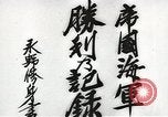 Image of General Hideki Tojo Japan, 1942, second 47 stock footage video 65675058749