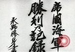 Image of General Hideki Tojo Japan, 1942, second 48 stock footage video 65675058749