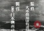 Image of General Hideki Tojo Japan, 1942, second 54 stock footage video 65675058749