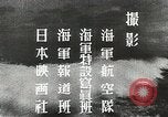 Image of General Hideki Tojo Japan, 1942, second 57 stock footage video 65675058749