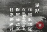 Image of General Hideki Tojo Japan, 1942, second 60 stock footage video 65675058749