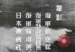 Image of General Hideki Tojo Japan, 1942, second 61 stock footage video 65675058749