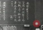 Image of Japanese A6M Zero planes Pearl Harbor Hawaii USA, 1941, second 57 stock footage video 65675058750