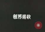 Image Occupation japonaise de zones britannique et américaine de Shanghai Shanghai Chine, 1941, de la seconde 1 séquences d'archives historiques vidéo 65675058751