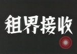 Image Occupation japonaise de zones britannique et américaine de Shanghai Shanghai Chine, 1941, de la seconde 4 séquences d'archives historiques vidéo 65675058751