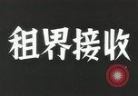Image Occupation japonaise de zones britannique et américaine de Shanghai Shanghai Chine, 1941, de la seconde 5 séquences d'archives historiques vidéo 65675058751