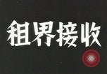 Image Occupation japonaise de zones britannique et américaine de Shanghai Shanghai Chine, 1941, de la seconde 7 séquences d'archives historiques vidéo 65675058751