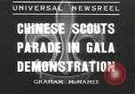 Image Chinese scouts Shanghai la Chine, 1936, de la seconde 1 séquences d'archives historiques vidéo 65675058816