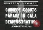 Image Chinese scouts Shanghai la Chine, 1936, de la seconde 5 séquences d'archives historiques vidéo 65675058816