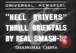 Image Stunt Show Shanghai la Chine, 1937, de la seconde 1 séquences d'archives historiques vidéo 65675058993