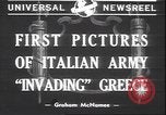 Standbild italienische Truppen Griechenland, 1940, aus Sekunde 6 historischem Filmmaterial Videoclip 65675059023