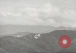 Image of General Walter Kruger Luzon Island Philippines, 1945, second 38 stock footage video 65675059183