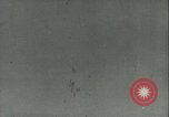 Standbild B-29 Japan, 1945, aus Sekunde 10 historischem Filmmaterial Videoclip 65675059360