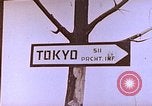 Image of WW2 bombing damage and Imperial Palace grounds Tokyo Japan, 1945, second 36 stock footage video 65675059786