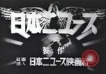 Standbild Cordell Hull Pearl Harbor Hawaii USA, 1941, aus Sekunde 34 historischem Filmmaterial Videoclip 65675060203