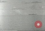 Standbild HMAS Melbourne R-21 South China Sea, 1969, aus Sekunde 5 historischem Filmmaterial Videoclip 65675060207