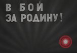 Image of Soviet military weaponry in 1941 Russia Soviet Union, 1941, second 31 stock footage video 65675060459