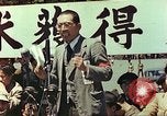Standbild Japaner Tokio Japan, 1946, aus Sekunde 17 historischem Filmmaterial Videoclip 65675060702