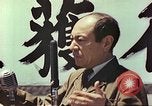 Standbild japanische Arbeiter Tokio Japan, 1946, aus Sekunde 7 historischem Filmmaterial Videoclip 65675060703