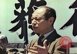 Standbild japanische Arbeiter Tokio Japan, 1946, aus Sekunde 14 historischem Filmmaterial Videoclip 65675060703