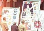 Image of Japanese children Kyoto Japan, 1946, second 24 stock footage video 65675060730