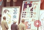 Image of Japanese children Kyoto Japan, 1946, second 25 stock footage video 65675060730