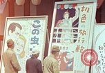 Image of Japanese children Kyoto Japan, 1946, second 27 stock footage video 65675060730
