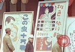 Image of Japanese children Kyoto Japan, 1946, second 28 stock footage video 65675060730